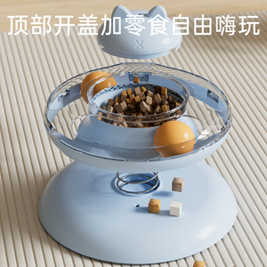 Juguete para Gatos con Resorte Giratorio y Dispensador de Comida 3 en 1, Juego Interactivo para Mascotas - Product Image 4