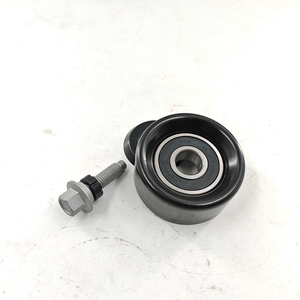 POULIE DE TENDEUR DE COURROIE AUTO/POULIE DE TENDEUR 25287-25010 252872110 - Product Image 3