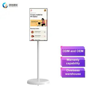 21.5 inch Android 12 chơi game thông minh màn hình cảm ứng màn hình xoay Wifi làm việc nghiên cứu tập luyện chơi game tầng thường vụ thông minh TV