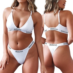 <span class=keywords><strong>Ensemble</strong></span> de <span class=keywords><strong>sous</strong></span>-vêtements et soutien-gorge de sport en bambou personnalisé Diffornet pour femmes, <span class=keywords><strong>ensemble</strong></span> soutien-gorge de sport <span class=keywords><strong>sexy</strong></span> et string, bralette triangle douce à décolleté plongeant - Product Image 2