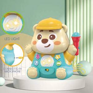Máquina de Karaoke Portátil con Micrófono de Oso de Dibujos Animados, Juguete Musical Educativo con Luces para Niños - Product Image 4