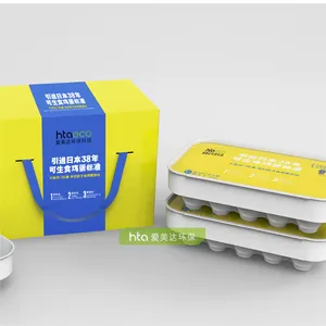 Customized Compostable Biodegradable Molded Sugarcane Bagasse Pulp Carton Chicken Egg Paper Trays
