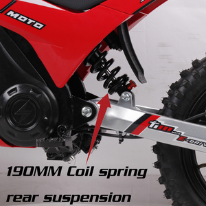 มอเตอร์ไซค์วิบากไฟฟ้าอัตโนมัติรุ่น Best Style กำลังไฟ 500 วัตต์ พร้อมมอเตอร์ฮับ สำหรับขับขี่ออฟโรด - Product Image 4