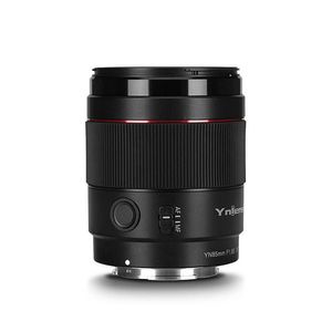 Objectif d'appareil photo YONGNUO YN85mm F1.8S DF DSM avec mode de mise au point AF/MF et grande ouverture pour appareils photo Sony E Mount A9 A7RII A7II A6600 A6500 - Product Image 4