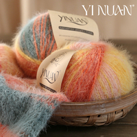 Fil à tricoter à la main en laine/acrylique à poils longs, super doux, teint en segments, torsadé en S, 4 brins, diamètre 2 mm, 100g, vente en gros