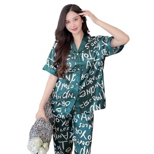 Short Sleeve Satin Pajamas Set Spring Summer Women Ice Silk Pijama Luxury Sleepwear Silky <strong>Pyjamas</strong> Plus <strong>Size</strong> 3XL Nightwear Set - Product Image 1