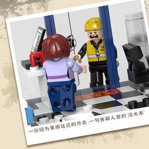 Xingbao City Street Scene 01038 <b>Building</b> <b>Block</b> Set Educational Toy For Kids Age 8 13 Years - Product Image 4