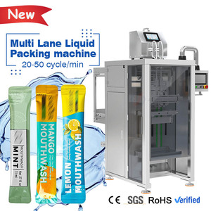 เครื่องบรรจุน้ำยาบ้วนปากแบบซองหลายช่องอัตโนมัติ - Product Image 1