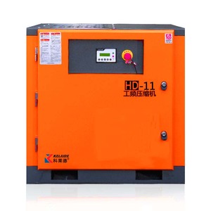 Stationary Industrial <b>Screw</b> Air Compressor 3.7KW-200KW Low Noise Air-Cooled Design Fast Delivery - Product Image 3