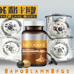 วิตาเฮลตี้ โรงงานผลิตแบบ OEM/ODM รับผลิตภายใต้แบรนด์ของลูกค้า  แคปซูลนัตโตไคนาส ฮาลาล ธรรมชาติ ออร์แกนิค บรรจุ 60 แคปซูล อายุการเก็บรักษา 24 เดือน ไม่เหมาะสำหรับ - Product Image 3