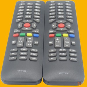 Control remoto de TV con cuentas de cristal Kw-Y002, código fijo para Konka Led40F Led42F1300Nf 42 48F3700Nf, negro - Product Image 4