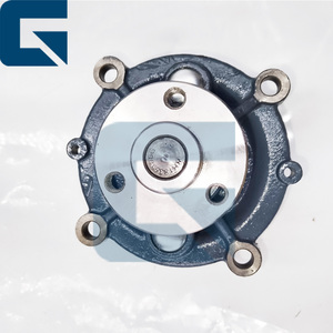 04517464 Water <b>Pump</b> for Engine - Product Image 3