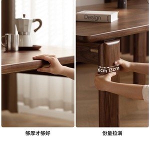 Whale Island Solid Wood <b>Dining</b> <b>Table</b> Rectangle Black Walnut Stable Framework Structure <b>Dining</b> Room Furniture - Product Image 2