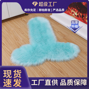 Alfombra de Piel Sintética Rosa en Forma de T, Lavable, para Dormitorio - Product Image 5