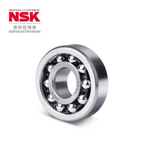 ตลับลูกปืนเม็ดกลมปรับแนวได้เอง NSK 108-1220 สองแถว เหล็กโครเมียม ผลิตในญี่ปุ่น - Product Image 3