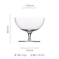 Verres Colin en verre cristal Design créatif Cocktail spécifique à la margarita Vin doux Verres à martini Vaisselle à pieds hauts