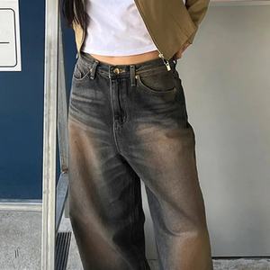 Pantalones Vaqueros Unisex al por Mayor, Estilo Casual, Negros, de Cintura Baja, Corte Holgado, Lavado Vintage, Pierna Ancha - Product Image 4