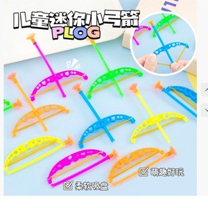 Mini arco y flecha de juguete de plástico para niños, juego educativo con ventosa suave para practicar tiro al blanco, divertido. - Product Image 1