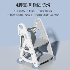 Childrens Potty Seat Plastic Toilet Ladder With Grab <b>Bar</b> For 2-4 Years Kids Bathroom Use - Product Image 4