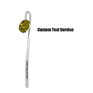 Tùy Chỉnh Hồi Giáo Kim Loại Bookmark Hồi Giáo Cuốn Sách Đánh Dấu Mềm Cứng Men Quran Bookmark - Product Image 5