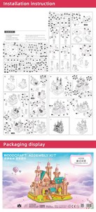 Puzzle en bois 3D unisexe écologique Château Imaginaire, jouet éducatif STEM à construire soi-même pour enfants de 8 ans et plus - Product Image 4