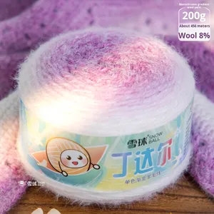 Fil à tricoter en <span class=keywords><strong>laine</strong></span> mélangée teinte <span class=keywords><strong>dégradé</strong></span> monochrome Snowball Tyndall pour couverture sept étoiles, vêtements au crochet, écharpe et châle DIY - Product Image 4