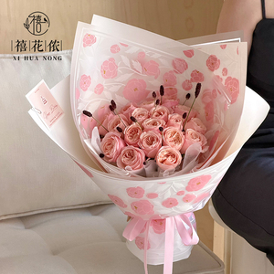 Papel de Regalo Xihuanong Yumingchai con Diseño de Flores, Hojas de Papel para Envolver Ramos de Flores, Materiales para Manualidades al por Mayor para Floristas - Product Image 5