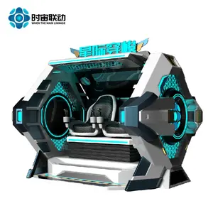 The New VR Interstellar Shuttle Cinema Two-seat Four-seat Simulation Vr Amusement Equipment Cool Game Consoles Are Popular