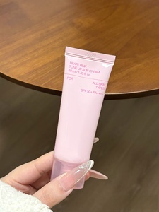 La Crema <span class=keywords><strong>Solar</strong></span> Cliiemax Más Vendida, Calmante y Refrescante, Ofrece Protección Contra la <span class=keywords><strong>Luz</strong></span> <span class=keywords><strong>Azul</strong></span> y Efectos Blanqueadores - Product Image 1