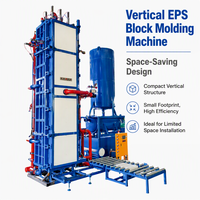 Machine de moulage de blocs de mousse EPS de type vertical entièrement automatique contrôlée par PLC pour ligne de production de panneaux en polystyrène