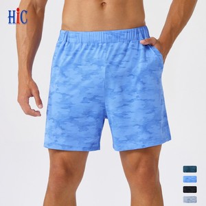 Shorts de sport pour hommes HIC, 87% nylon, 13% élasthanne, 170 g/m², taille élastique personnalisable, séchage rapide, pour basket-ball, course à pied et gym. - Product Image 1
