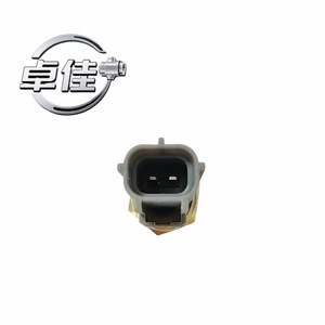 Capteur de température du liquide de refroidissement ZJ-18-095 4337456 3F1A-12A648-AA F5AF-12A648-AB à connexion rapide pour Ford Range Rover Sport Discovery 3 - Product Image 3