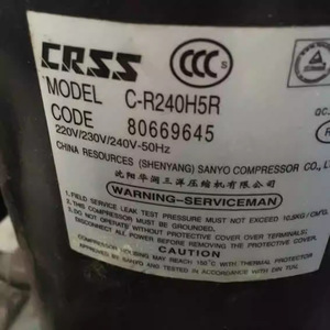 Compresor de Refrigeración Sanyo C-R240H5R para Aire Acondicionado Central - Product Image 1