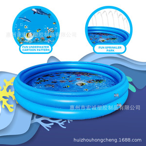 Inflatable Children Swimming Pool 120Cm Three Ring Fountain Water Play Mat For Outdoor Kids Use - Product Image 5