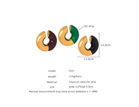 H0080 H2 Boucles d'oreilles pendantes en forme de U épaisses et tendance pour femme, en émail multicolore, résistantes au ternissement, étanches, en acier inoxydable plaqué or 18 carats