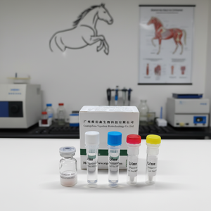 مجموعة اختبار PCR في الوقت الفعلي لفيروس فقر الدم المعدي للخيول، اختبار RT-PCR مجفف بالتجميد للخيول، شرائط اختبار للخيول - Product Image 1