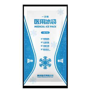 Lfcare Medical Ice Pack 250g 6pcs Disposable <b>Cooling</b> Pack For Home Use - Product Image 5