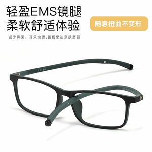 Montures de lunettes de sport Danyang en plastique TR90 et acier, forme quadrilatère, anti-buée, légères, avec étui 7230 - Product Image 5