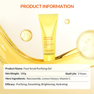 Gel exfoliant purifiant pour le visage à formule nettoyante en profondeur, non abrasif, contrôle du sébum, exfoliant à fines particules, gel détoxifiant pour le visage - Product Image 6