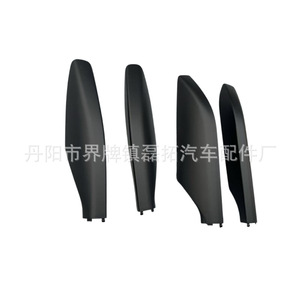 Cubierta de Plástico Negra para Portaequipajes de Techo Toyota Prado Fj120 Jyx 120 para Modelos 2003-2009 - Product Image 2