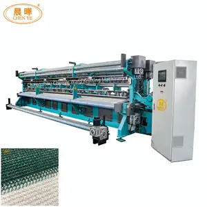 China Specialized Maker für Shading Netting und Agriculture Netting Warp Knitting Machine