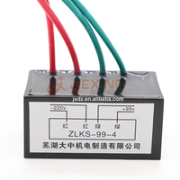 Module redresseur de frein moteur ZLKS-99-4 220V AC220V DC99V 99V 4 fils