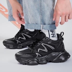 <b>Men's</b> Casual 8CM Height Increasing Shoes with Silver Thick-Soled New Invisible 6CM Inner <b>Sneakers</b> Mesh Lining Dad Shoes - Product Image 4