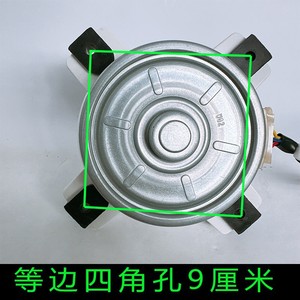 มอเตอร์ภายในเครื่องปรับอากาศมีเดีย ZKFN-36-8-1 3 สาย DC 36W อะไหล่ทดแทน - Product Image 5