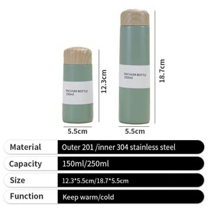 2025 Hot Selling Mini Insulated Wood Grain Lid Portable Drinking Sport Water <b>Bottle</b> for Children - Product Image 2