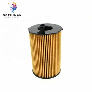 Масляный фильтр двигателя 059198405 059115561D 95810722220 OX420D HU8005z 057115441B для дизельного двигателя AUDI Porsche Volkswagen - Product Image 3