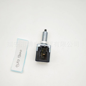 Brake <b>Light</b> <b>Switch</b> 93810-38000 For Hyundai 2 Pin Replacement Part - Product Image 1
