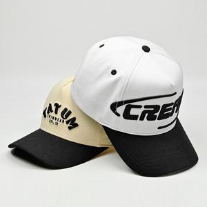 Gorras de Béisbol Ajustables de 2 Tonos al por Mayor con Logotipo Personalizado, 100% Algodón, Gorra Deportiva de 5 Paneles, Gorra de Béisbol con Bordado 3D en Relieve OEM - Product Image 2