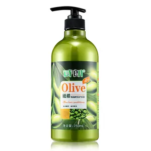 Productos para el cuidado del cabello OEM, tratamiento para el cabello con Etiqueta Privada, aceite de oliva, acondicionador de pelo reparador