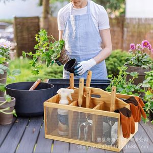 Wooden Garden Tool Storage Rack With Mesh Divider Portable <b>Vegetable</b> Basket Multi Purpose Storage Box For Outdoor Use - Product Image 1